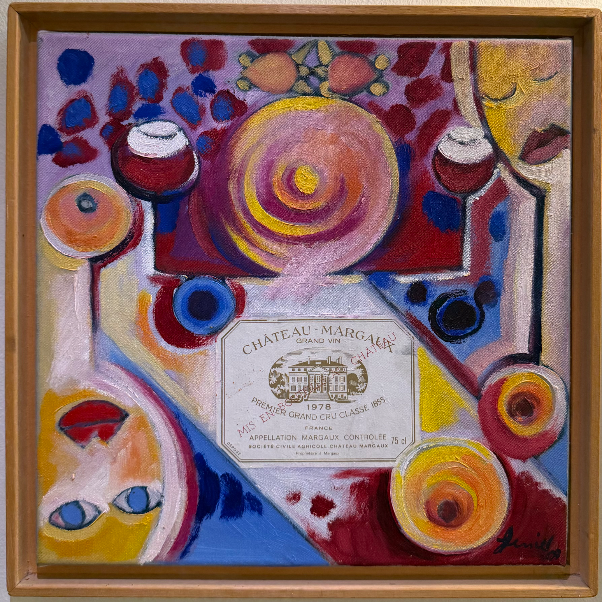 Chàteau Margaux