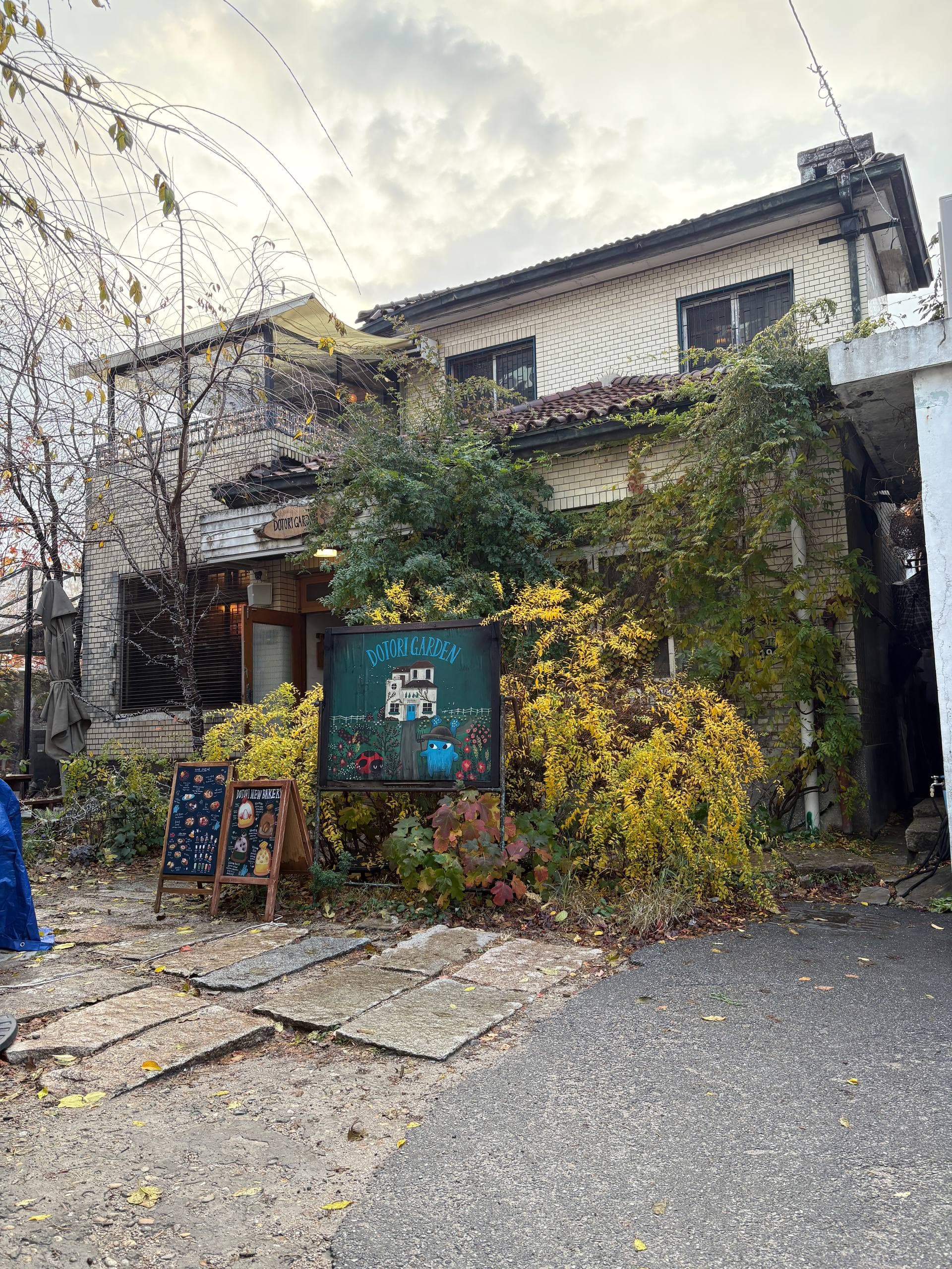 Dotori Garden café exterior in South Korea